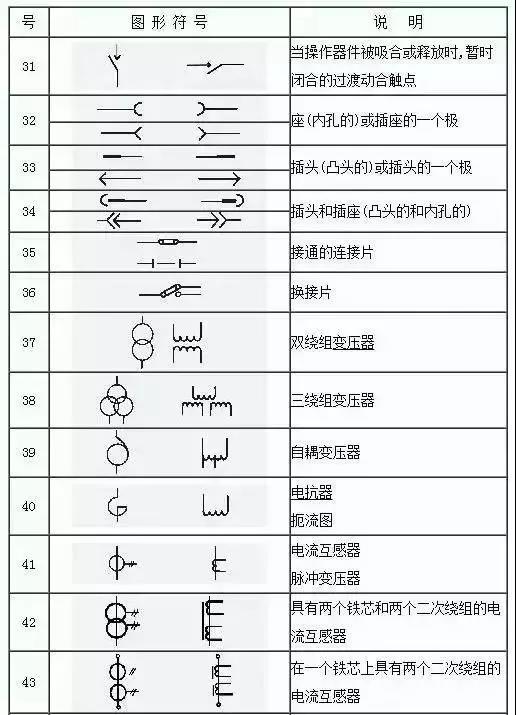 微信圖片_20181204173805.jpg