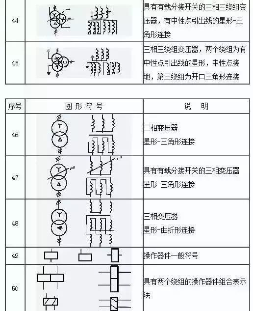 微信圖片_20181204173811.jpg