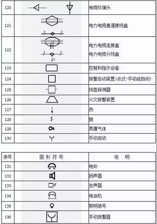 微信圖片_20181204173825.jpg