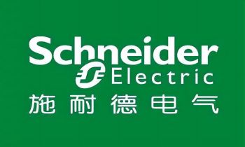 施耐德電氣有限公司